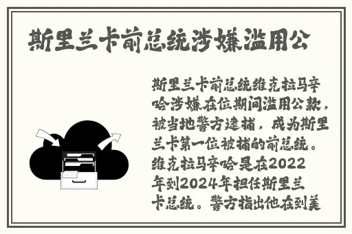 羞羞漫画嘉定都市网